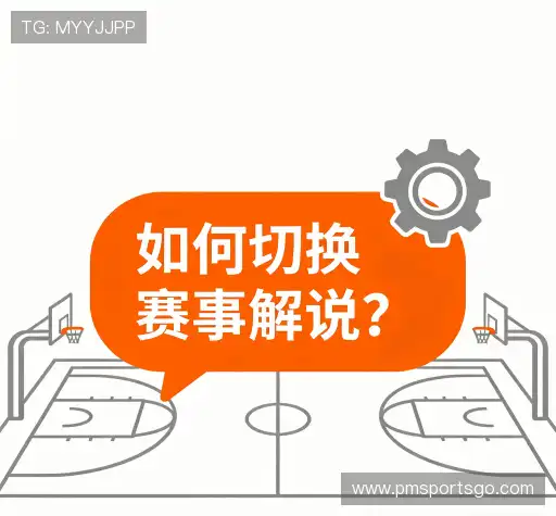 常见问题解答